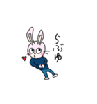 はりねずずとうさここ（個別スタンプ：13）