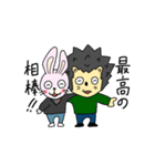 はりねずずとうさここ（個別スタンプ：15）