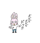 はりねずずとうさここ（個別スタンプ：16）