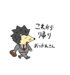 はりねずずとうさここ（個別スタンプ：18）