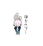 はりねずずとうさここ（個別スタンプ：20）
