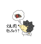 はりねずずとうさここ（個別スタンプ：21）