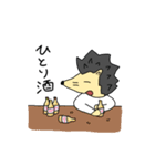 はりねずずとうさここ（個別スタンプ：25）