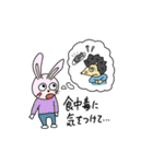 はりねずずとうさここ（個別スタンプ：26）