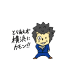 はりねずずとうさここ（個別スタンプ：29）