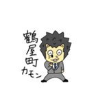 はりねずずとうさここ（個別スタンプ：30）