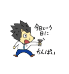 はりねずずとうさここ（個別スタンプ：32）