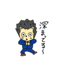 はりねずずとうさここ（個別スタンプ：33）