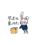 はりねずずとうさここ（個別スタンプ：35）