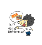 はりねずずとうさここ（個別スタンプ：36）