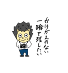 はりねずずとうさここ（個別スタンプ：37）