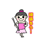 バトントワラーちゃん（個別スタンプ：4）
