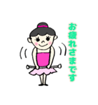 バトントワラーちゃん（個別スタンプ：5）