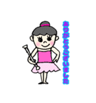 バトントワラーちゃん（個別スタンプ：8）