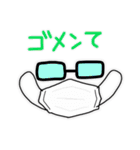 ぴよ日記 vol.1（個別スタンプ：7）