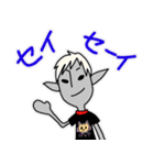 ぴよ日記 vol.1（個別スタンプ：8）