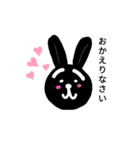 愛すべきうさぎ（個別スタンプ：2）