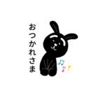 愛すべきうさぎ（個別スタンプ：6）