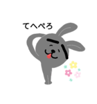 愛すべきうさぎ（個別スタンプ：8）