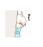 うさみみ少年宇佐見くん（個別スタンプ：1）