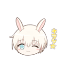 うさみみ少年宇佐見くん（個別スタンプ：2）