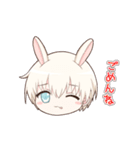 うさみみ少年宇佐見くん（個別スタンプ：3）