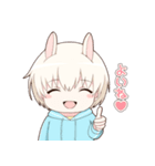 うさみみ少年宇佐見くん（個別スタンプ：4）