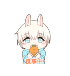 うさみみ少年宇佐見くん（個別スタンプ：6）