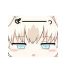 うさみみ少年宇佐見くん（個別スタンプ：13）