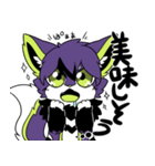 Furryfriends5（個別スタンプ：5）