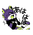 Furryfriends5（個別スタンプ：6）