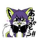 Furryfriends5（個別スタンプ：8）