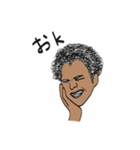 ダイバーシティ・スタンプ（個別スタンプ：7）