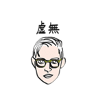 ダイバーシティ・スタンプ（個別スタンプ：10）