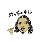ダイバーシティ・スタンプ（個別スタンプ：11）