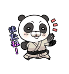 元気ハツラツな動物たち（個別スタンプ：21）