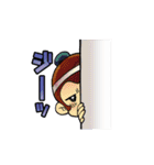 元気ハツラツな動物たち（個別スタンプ：34）