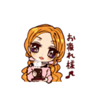 LOVELY女子のこんな日常（個別スタンプ：8）