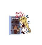 LOVELY女子のこんな日常（個別スタンプ：27）