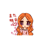 LOVELY女子のこんな日常（個別スタンプ：37）
