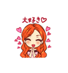 LOVELY女子のこんな日常（個別スタンプ：40）