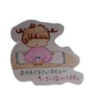 milkgirl 2（個別スタンプ：6）