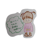 milkgirl 2（個別スタンプ：15）