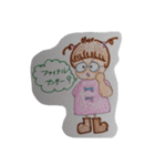 milkgirl 2（個別スタンプ：16）