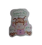milkgirl 2（個別スタンプ：17）