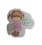 milkgirl 2（個別スタンプ：21）