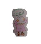 milkgirl 2（個別スタンプ：24）
