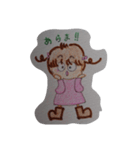 milkgirl 2（個別スタンプ：30）