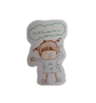 milkgirl 2（個別スタンプ：31）