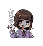やる気のないぱっつんガールズ（個別スタンプ：2）